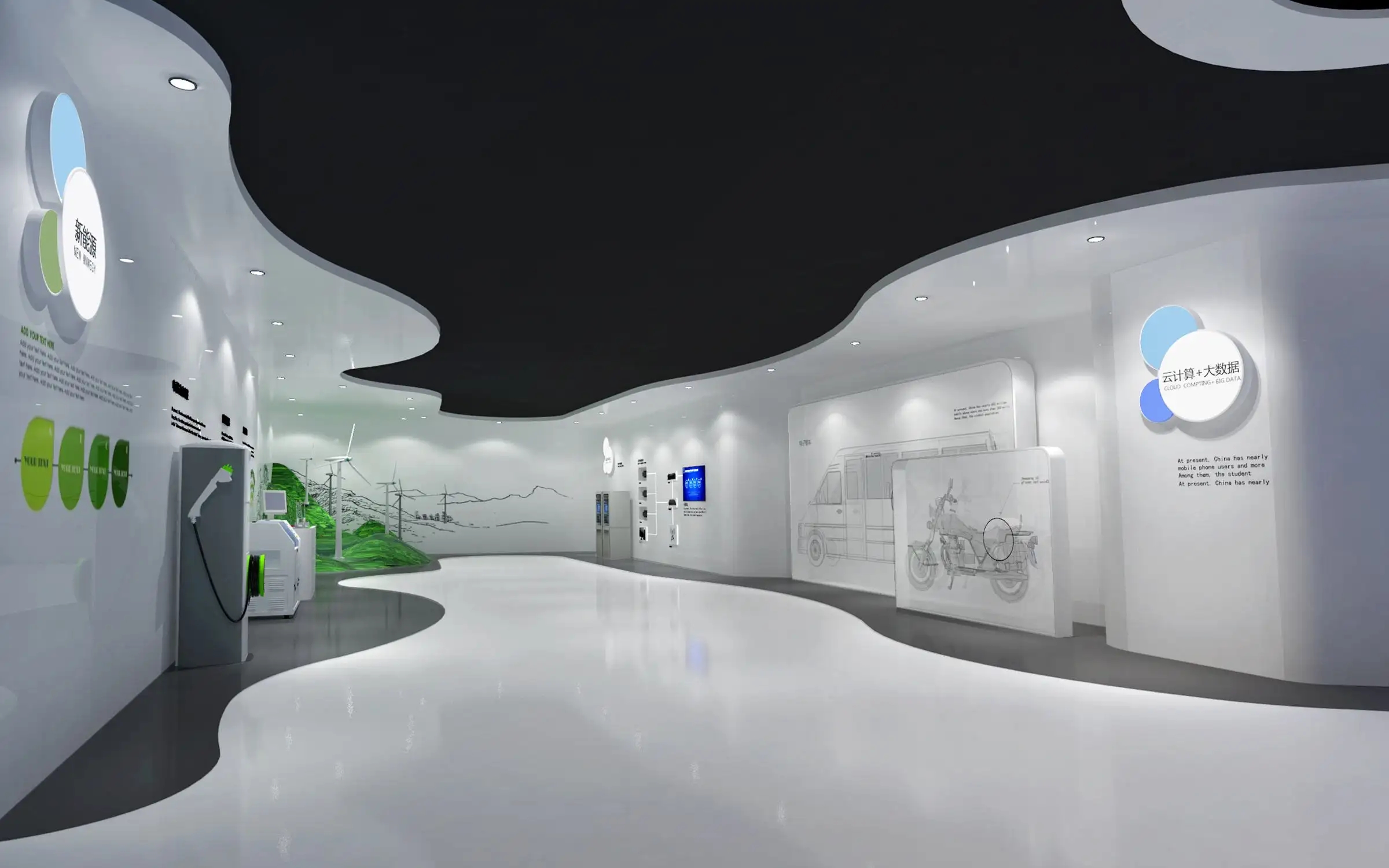 展廳搭建 ，展廳 ，鑫時空