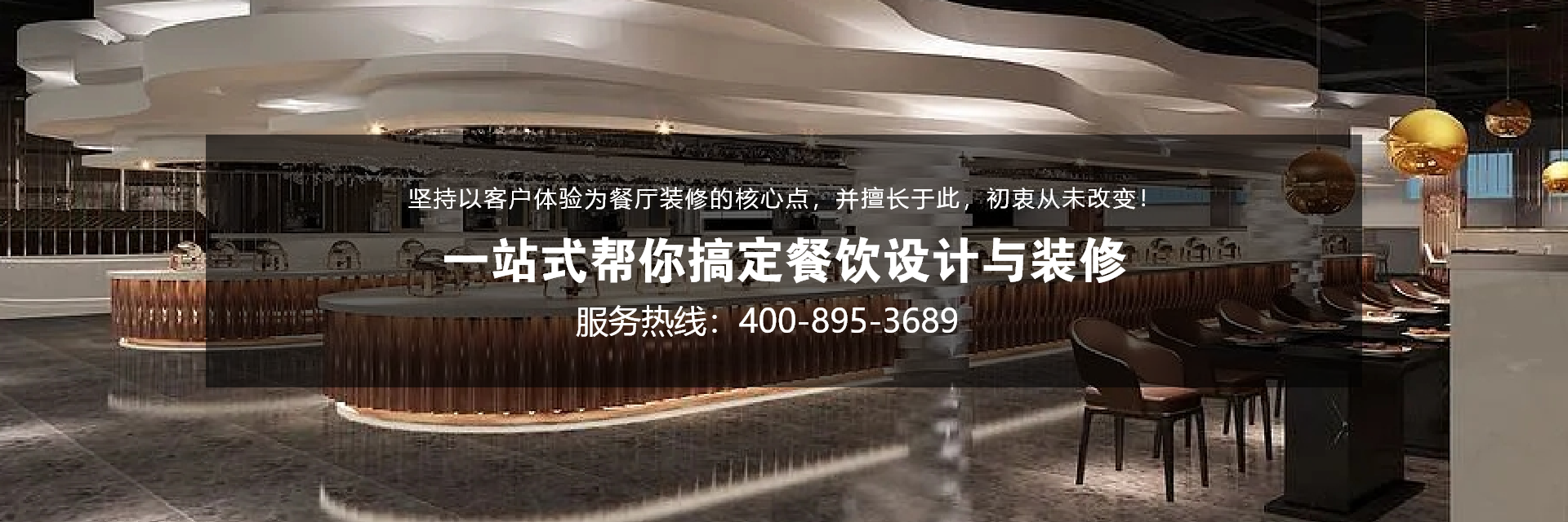 品牌設計 ， 品牌 ， 鑫時空