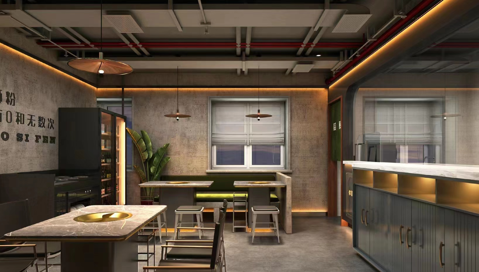 親子餐廳設計：構筑親子歡樂的美食天地